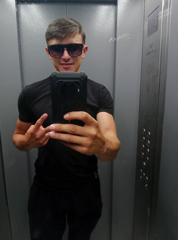 ���� 45381893 ������� �����, 28 ���, ���� ���������� � ������