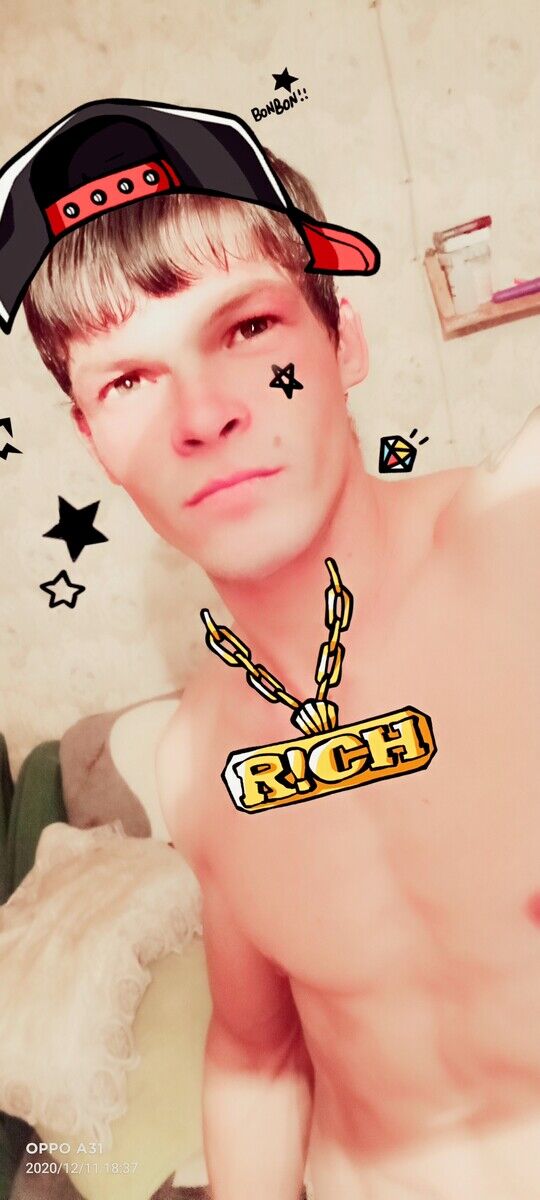 ���������� ���������, ���� ������� ����, 33 ����, ������������ ��� ������, ����� � ���������