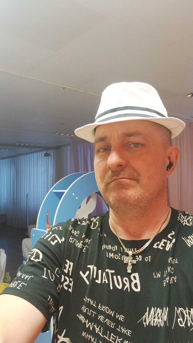 ���� 54273823 ������� ������, 50 ���, ���� ���������� � ���������