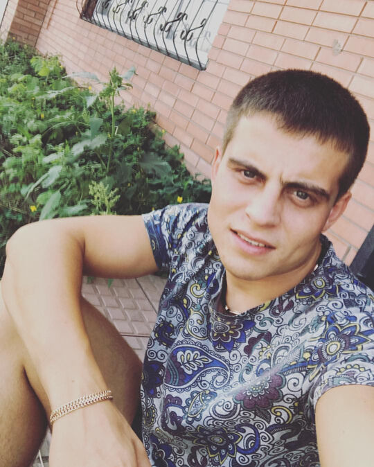 ���� 50202843 ����� ������, 20 ���, ���� ���������� � ������