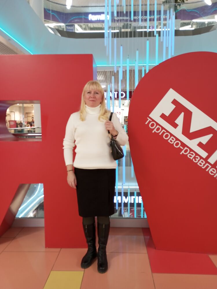 ���������� ��������, ���� ������� �������, 45 ���, ������������ ��� c�������� ���������