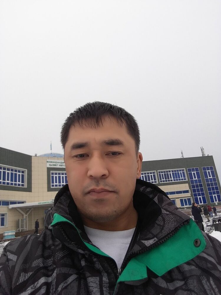 ���� 11234003 ������� ������, 44 ����, ���� ���������� � ������