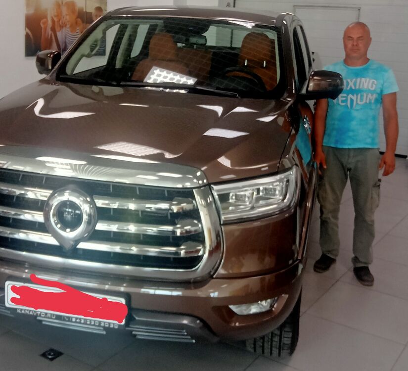 ���������� ������-���, ���� ������� �����, 43 ����, ������������ ��� ������