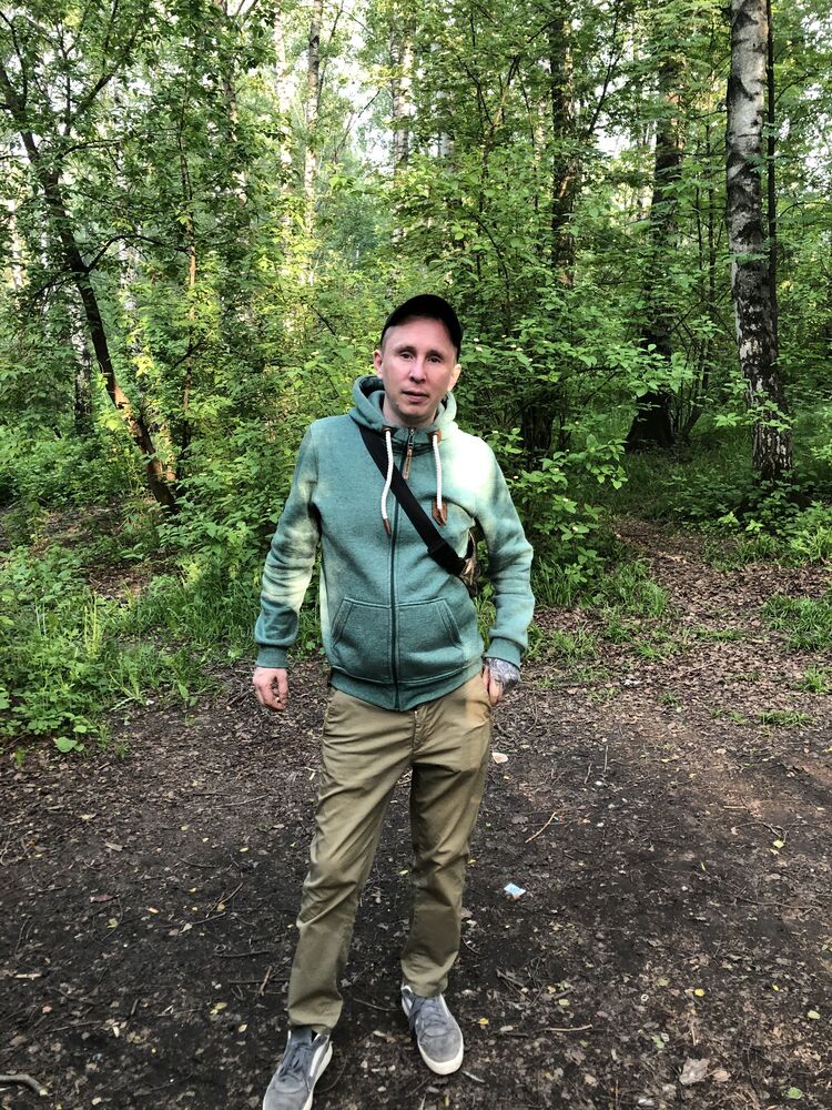 ���� 45085073 ������� ����, 32 ����, ���� ���������� � ������