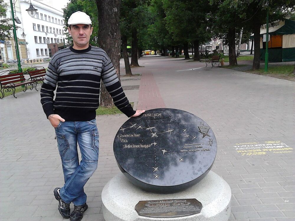  ,   Dmitriy, 42 ,   