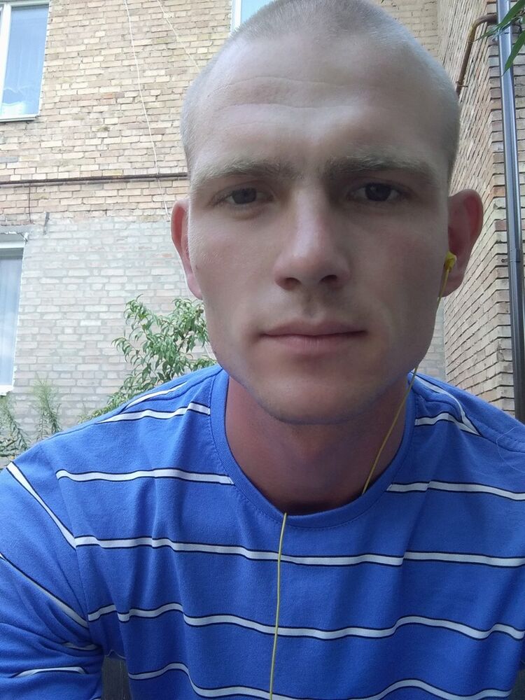 ���� 16820523 ������� ����, 30 ���, ���� ���������� � �����