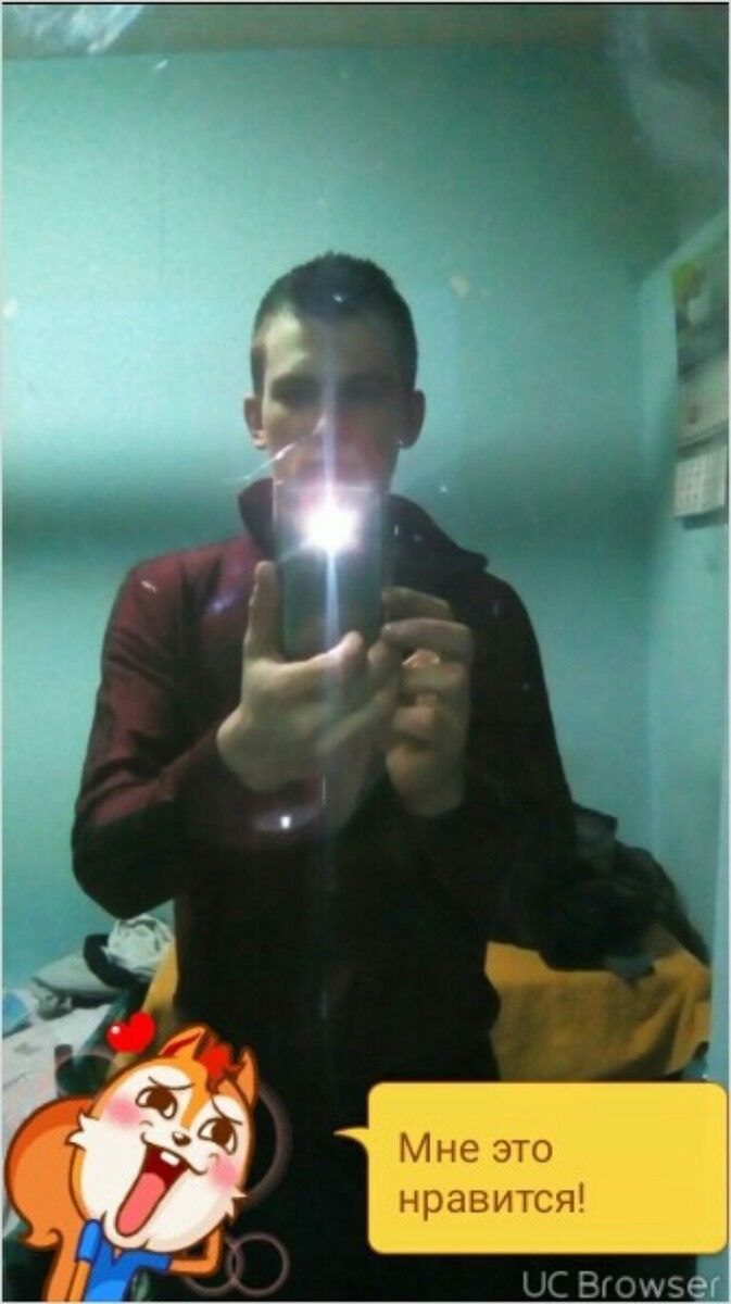  12053613  Mircia, 32 ,    