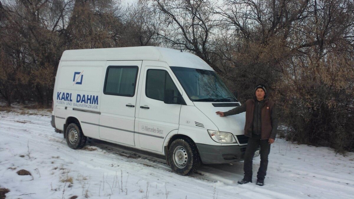 ���� 19517413 ������� �������, 34 ����, ���� ���������� � �������