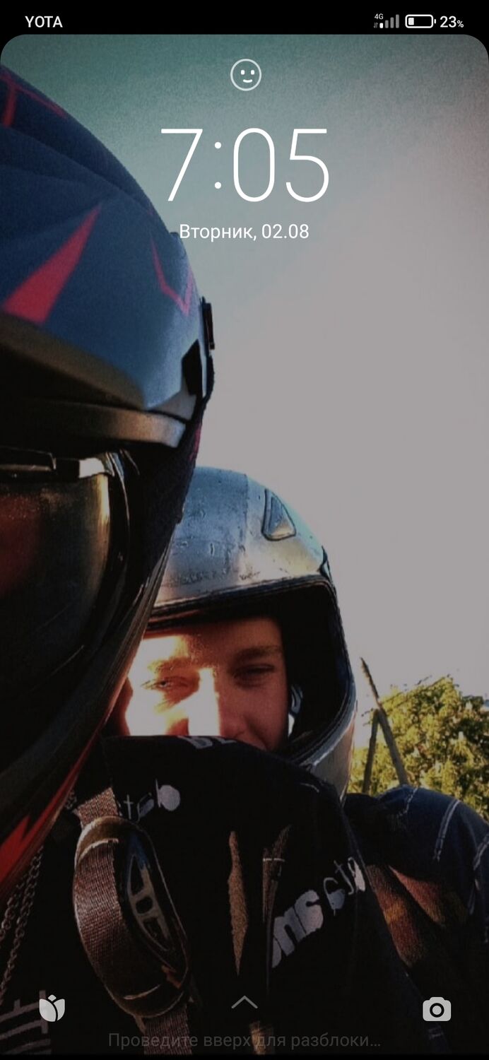 ���� 28713773 ����� Ilya, 21 ���, ���� ���������� � ������