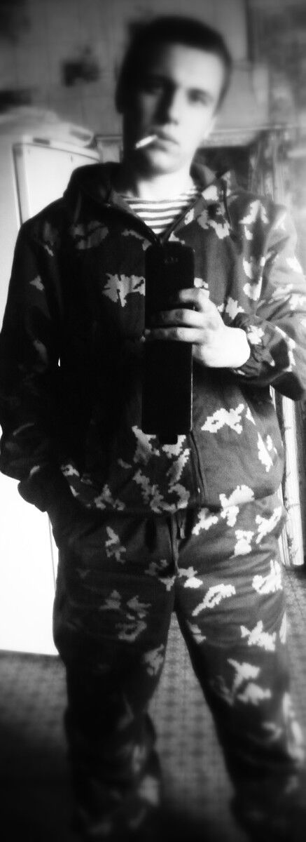  4294723  Alexc, 30 ,    