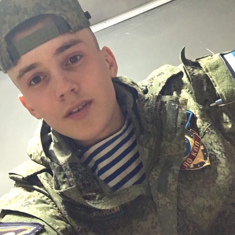 ���� 55179543 ����� �����, 24 ����, ���� ���������� � �������