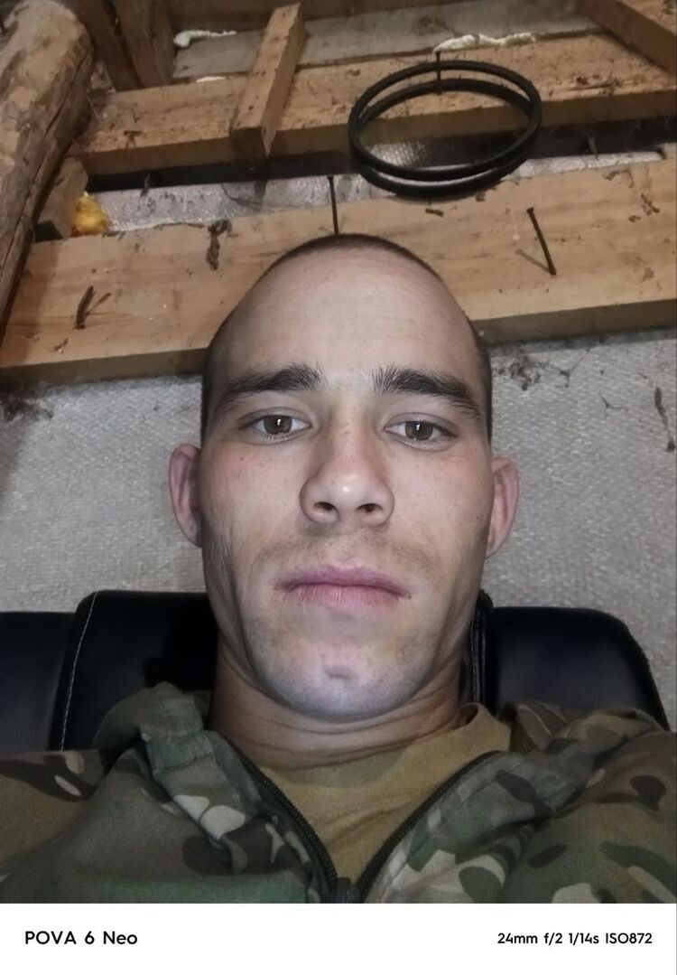 ���� 54195373 ����� ���������, 23 ����, ���� ���������� � ����������