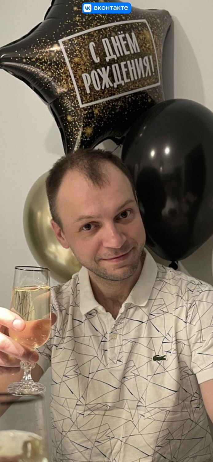 ���������� �����-���������, ���� ������� ����, 39 ���, ������������ ��� ����� � ���������, c�������� ���������