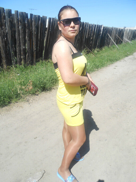 ���� 54795853 ������� ������, 32 ����, ���� ���������� � ������