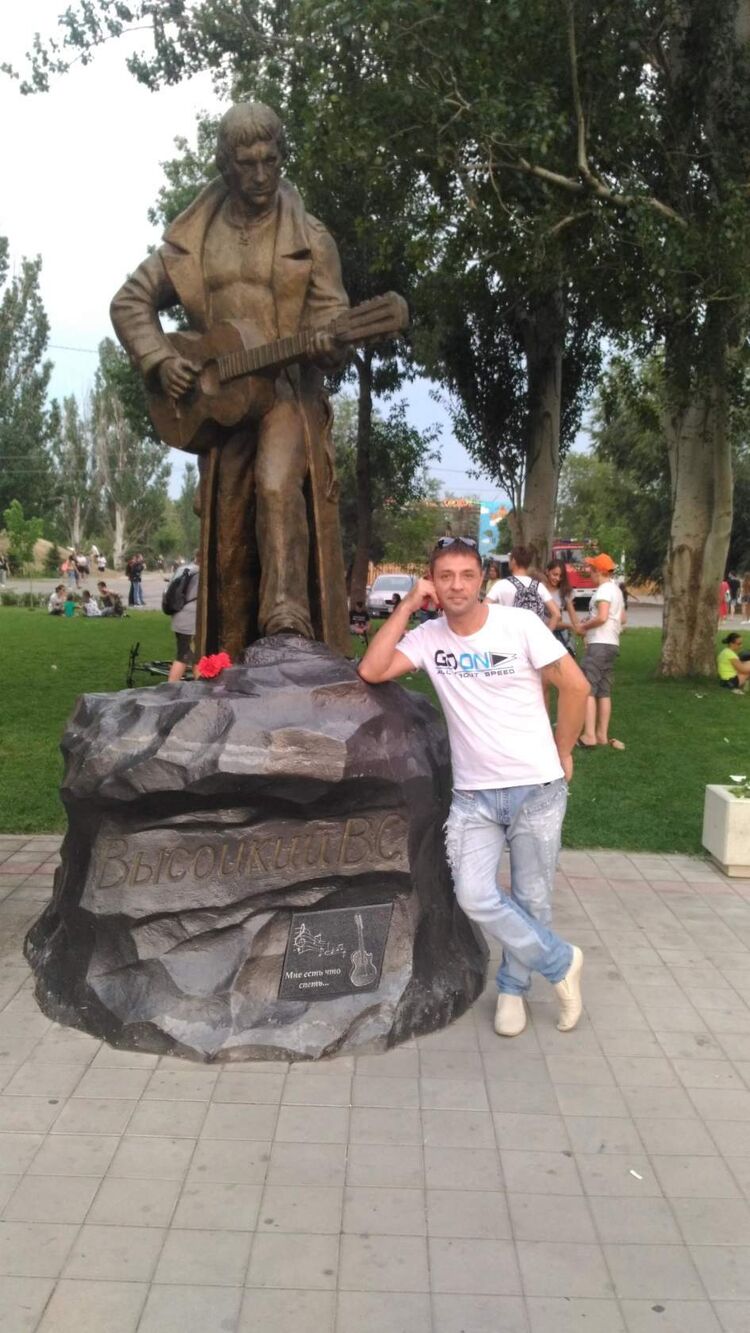 ���������� ��������, ���� ������� �������, 44 ����, ������������ 