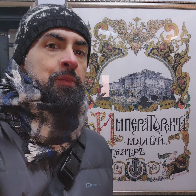 ���������� �����-���������, ���� ������� ��������, 40 ���, ������������ ��� ������, ����� � ���������