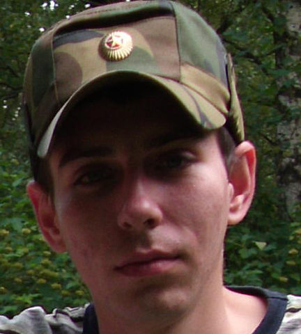 ���� 5438443 ������� ��������, 36 ���, ���� ���������� � ����