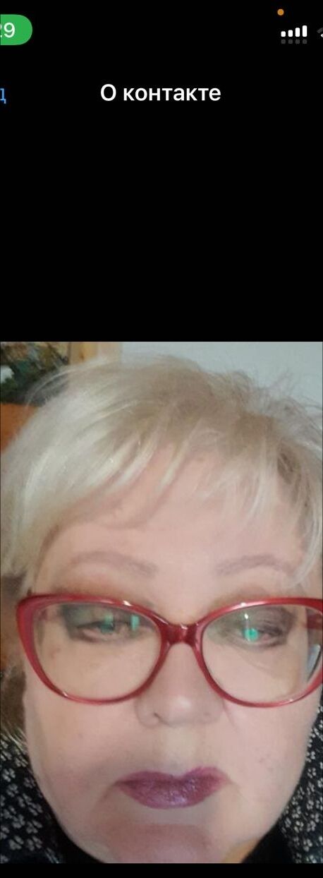 ���� 43307893 ������� ���, 66 ���, ���� ���������� � ������