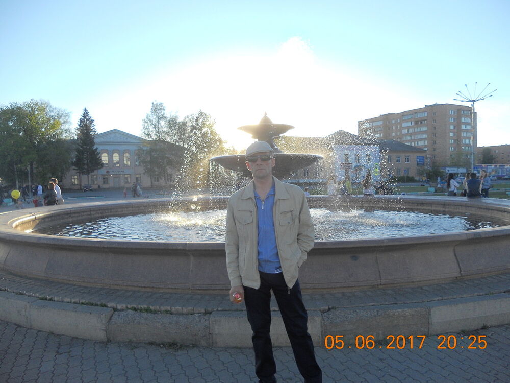  ,   Oleg, 53 ,   