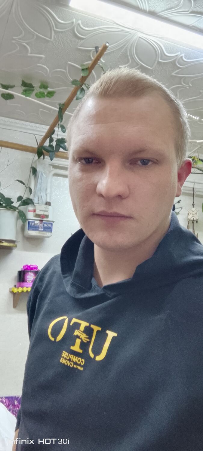  ,    , 29 ,   ,   