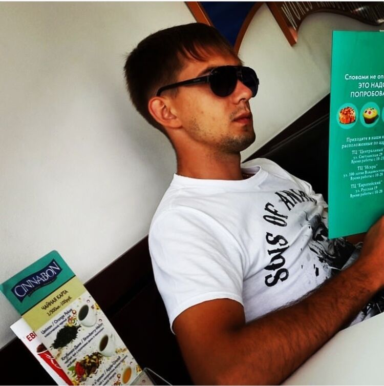  ,   Maxim, 33 ,   ,   , c , 