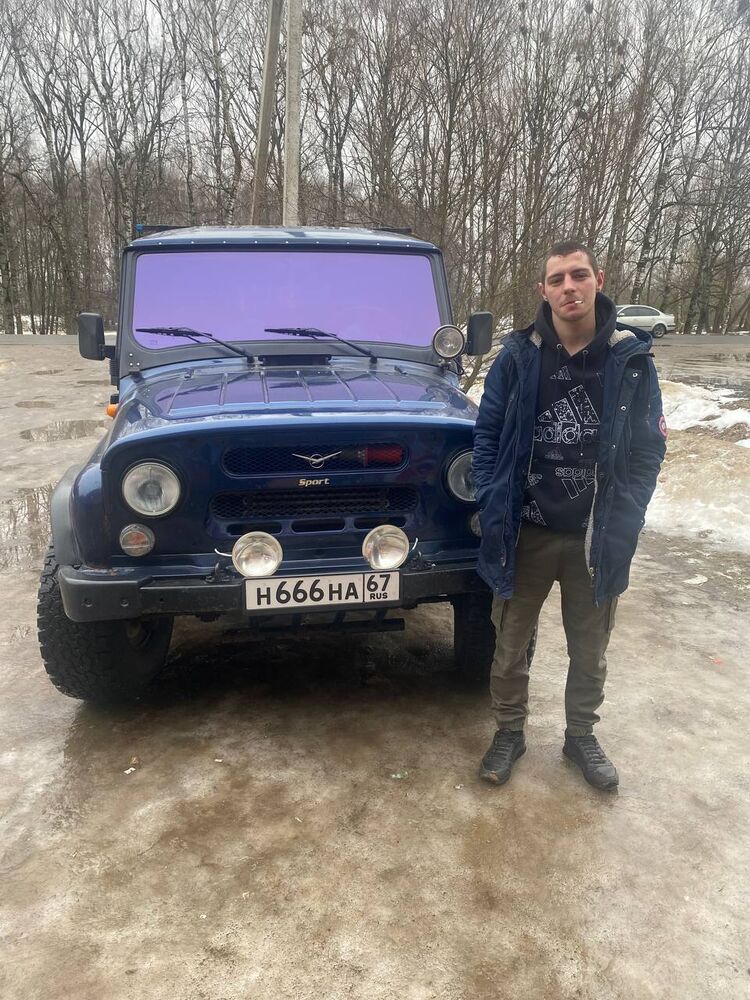 ���� 50370083 ����� ����, 23 ����, ���� ���������� � ��������