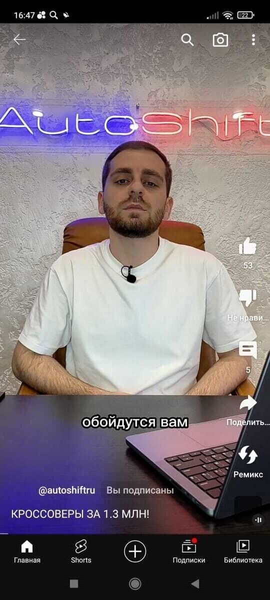 ���� 36951063 ����� �������, 25 ���, ���� ���������� � ���������