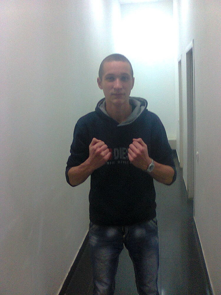 ���� 5301623 ������� ������, 29 ���, ���� ���������� � ����������