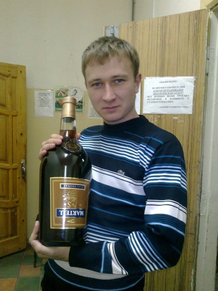 ���� 4058383 ������� ���������, 37 ���, ���� ���������� � ������ ���������