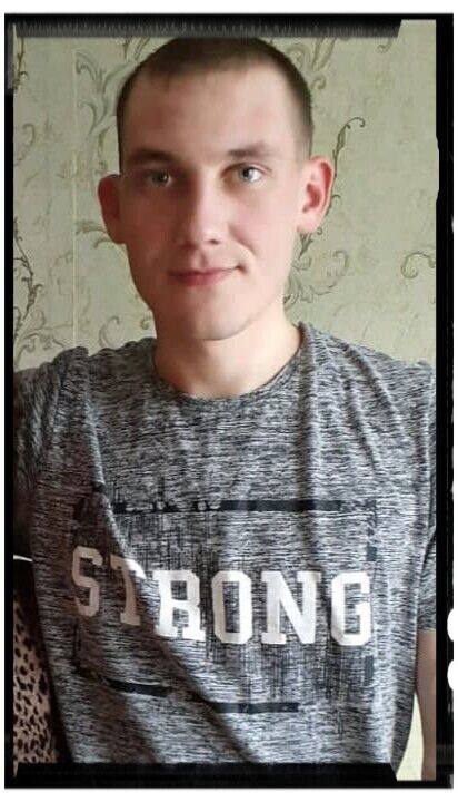 ���� 25441083 ������� ����, 26 ���, ���� ���������� � ������������