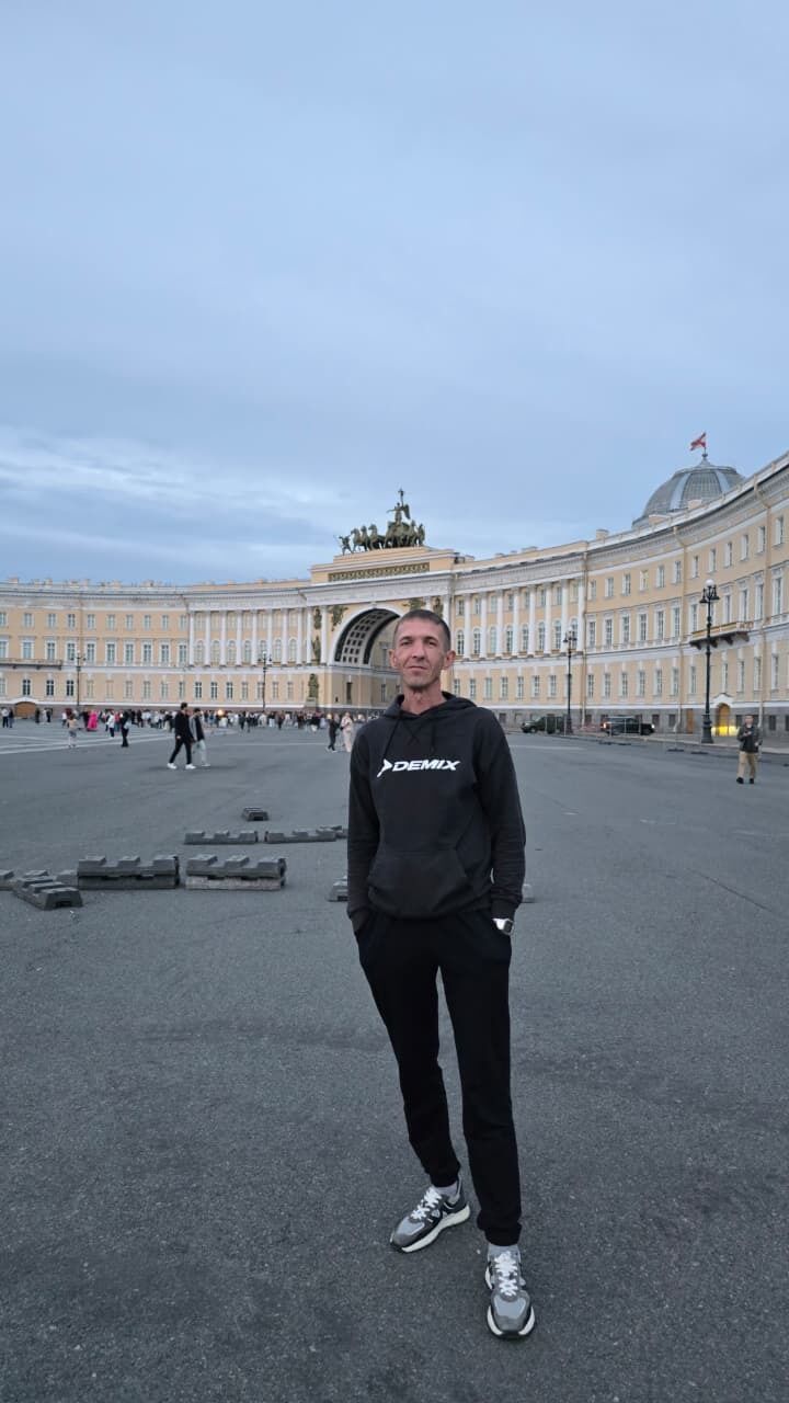 ���������� ��������, ���� ������� �����, 43 ����, ������������ ��� ����� � ���������, c�������� ���������, ���������