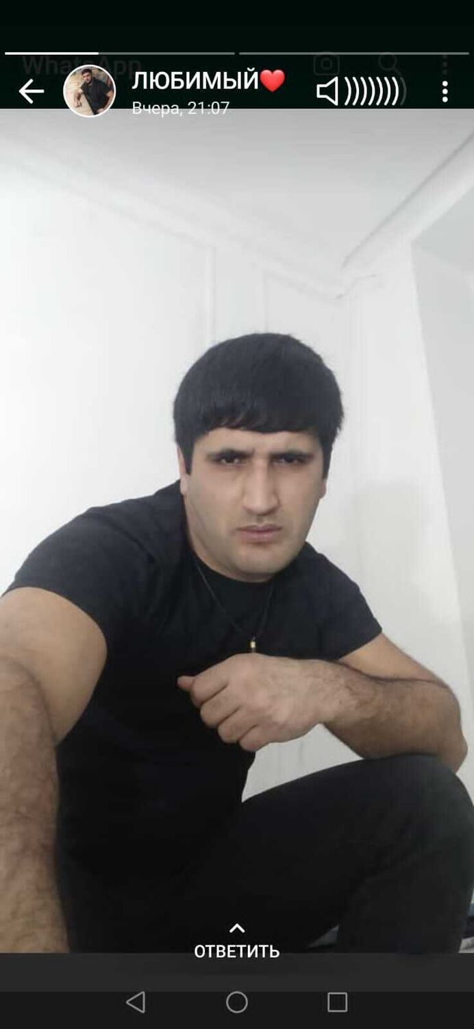 ���� 39325813 ������� Araz, 31 ���, ���� ���������� � ���