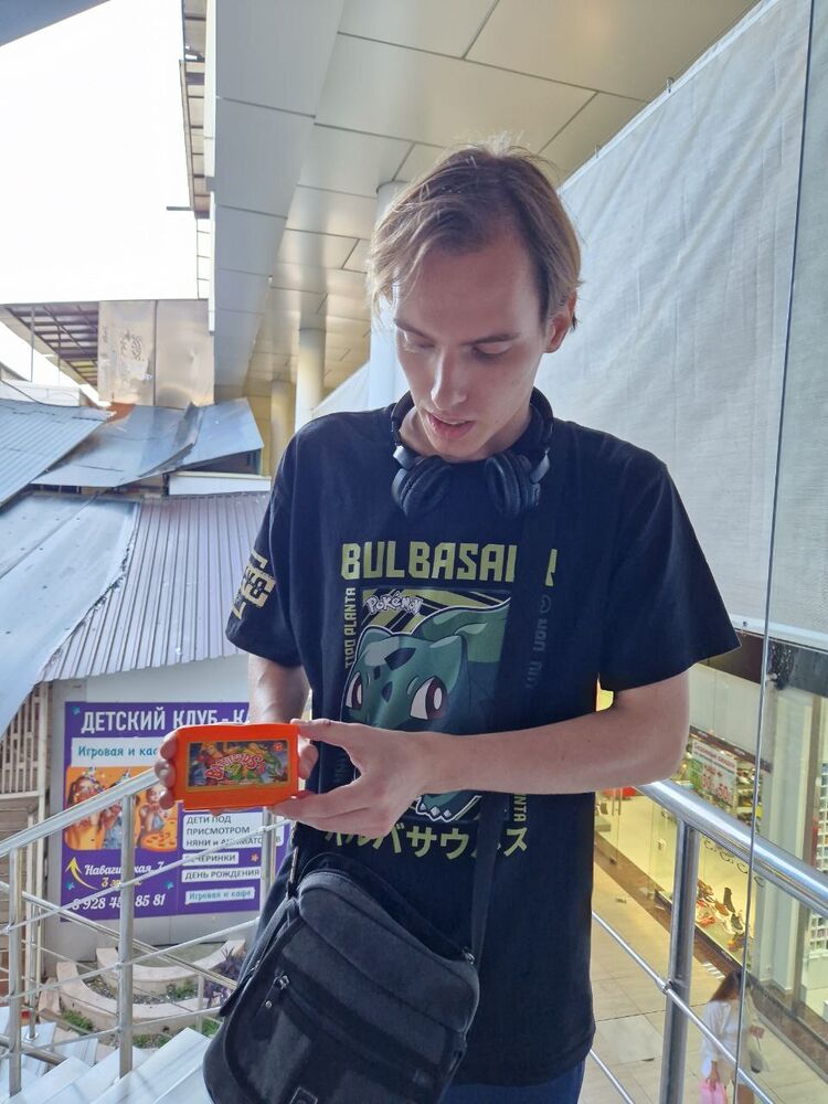 ���������� ����, ���� ����� �������, 21 ���, ������������ ��� c�������� ���������