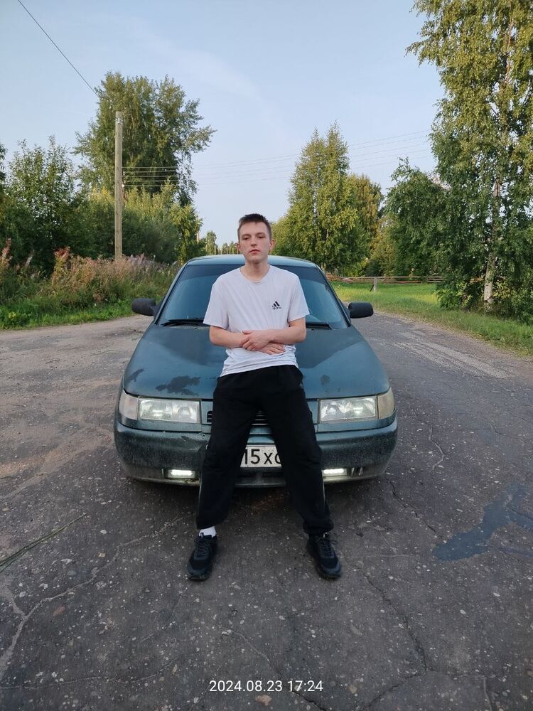 ���������� �������� ���, ���� ����� ������, 20 ���, ������������ ��� ������, ����� � ���������, c�������� ���������, ���������