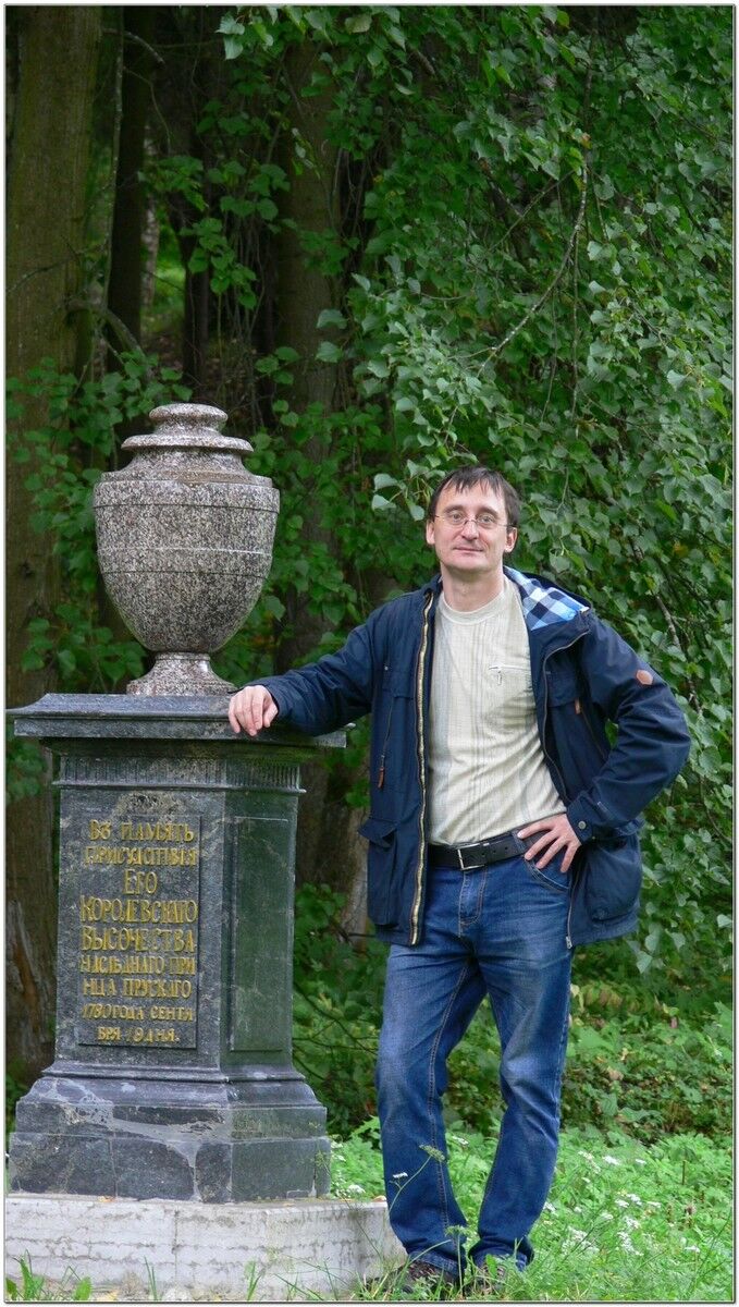 ���������� �����-���������, ���� ������� �����, 49 ���, ������������ ��� ����� � ���������, c�������� ���������