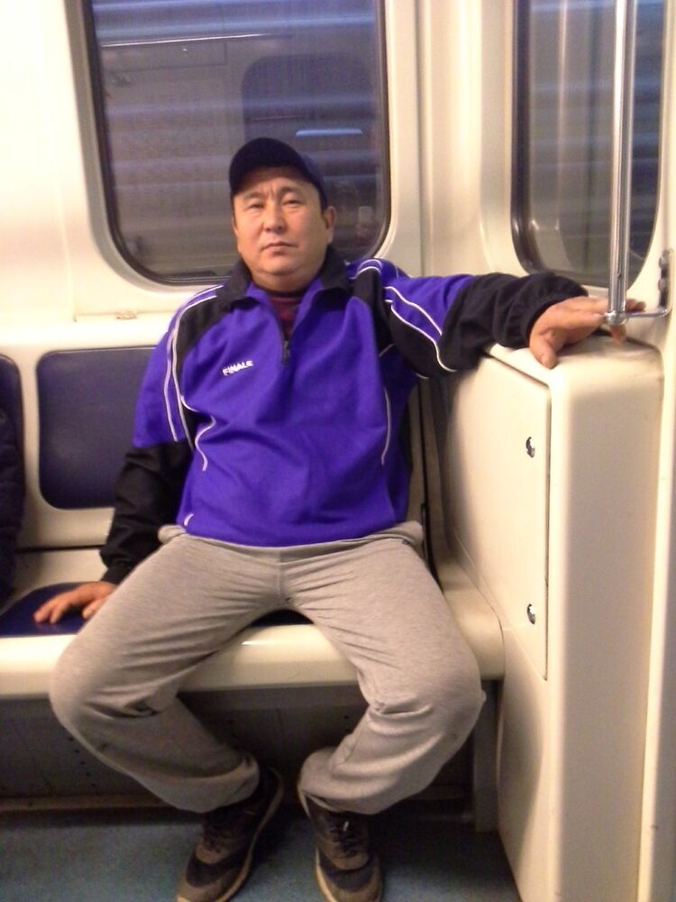 ���� 17293663 ������� ������, 47 ���, ���� ���������� � �������