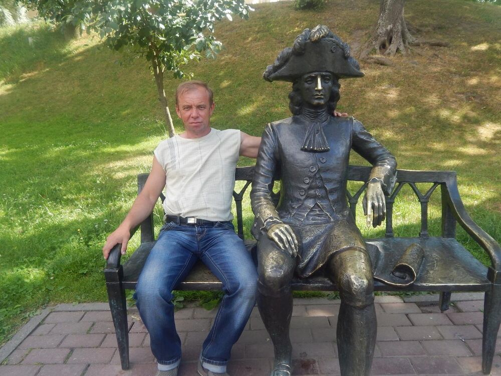  ,   , 53 ,   