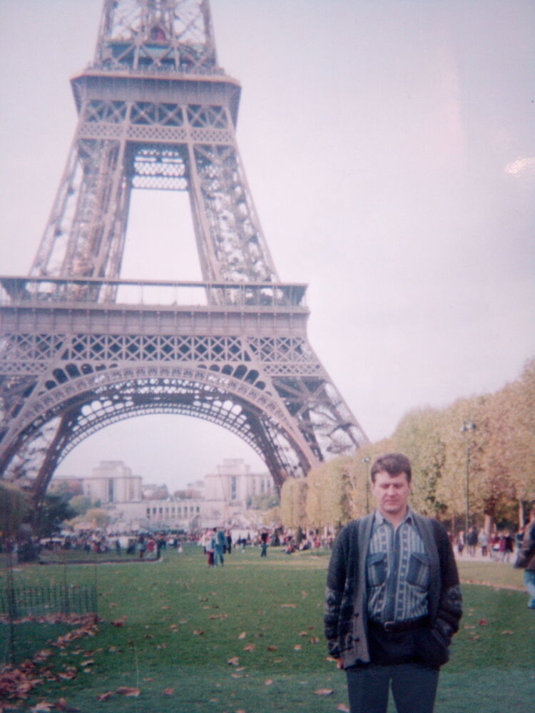 ���� 10529033 ������� ��������, 50 ���, ���� ���������� � ������