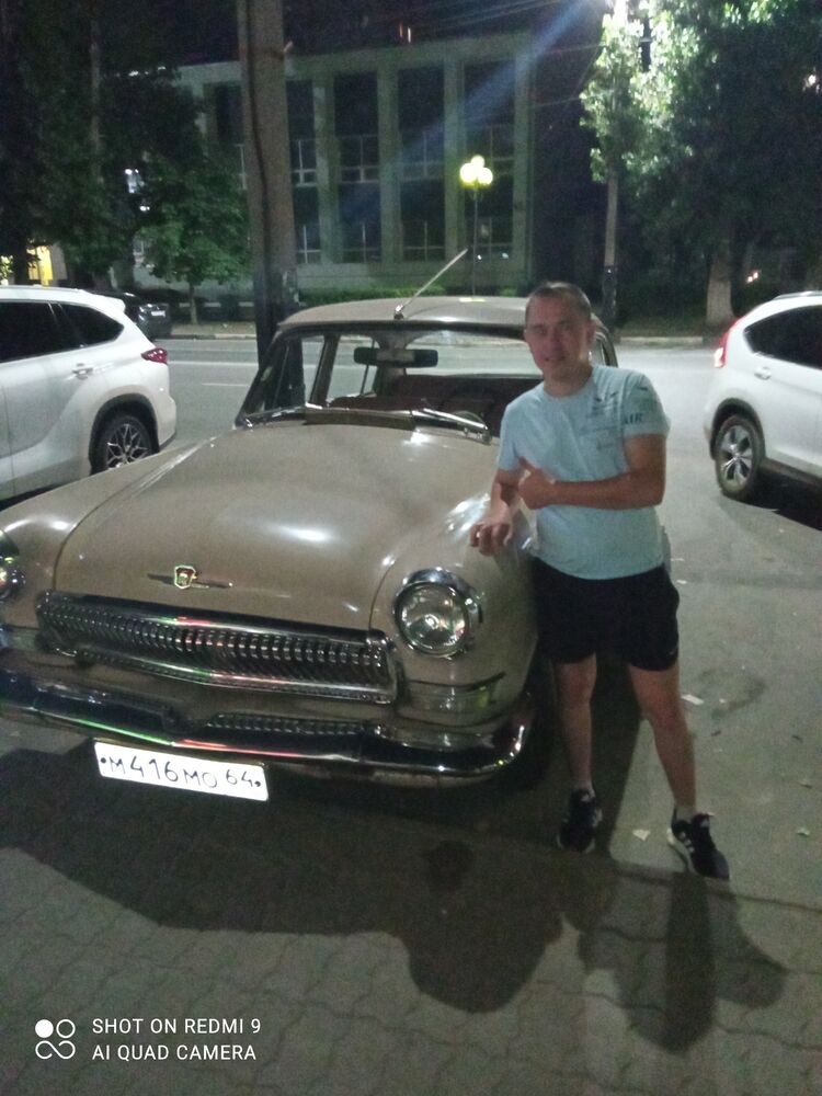 ���� 33106473 ������� ����, 37 ���, ���� ���������� � ������ ���������