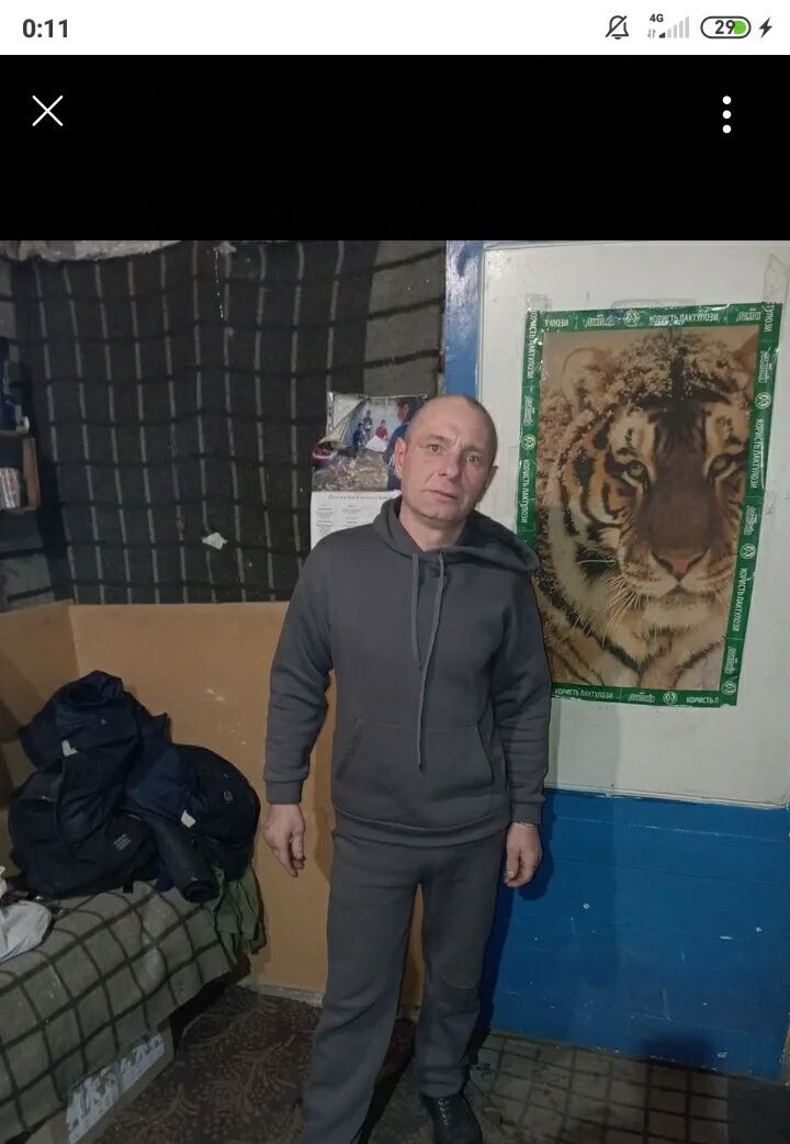 ���������� ����, ���� ������� �����, 39 ���, ������������ ��� ������, ����� � ���������