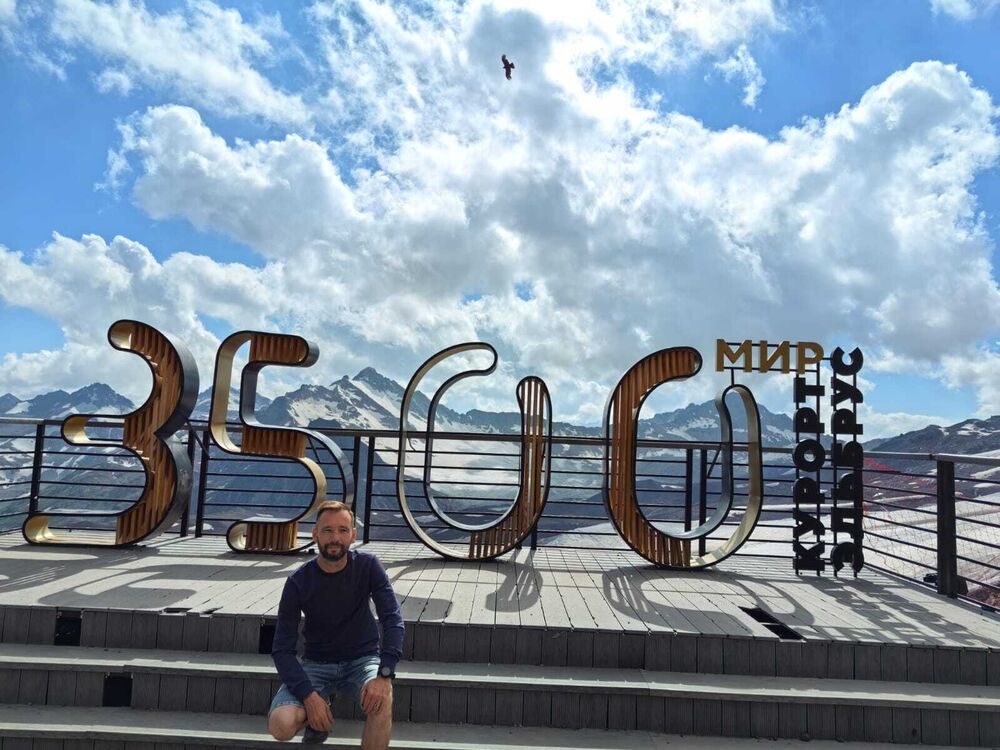 ���������� �������-�����, ���� ������� �������, 39 ���, ������������ ��� ������, ����� � ���������, c�������� ���������