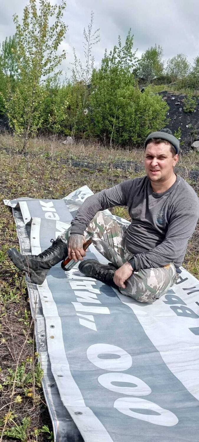 ���� 42669513 ������� �������, 38 ���, ���� ���������� � ������������