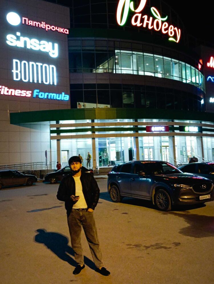 ���� 45999233 ������� ����, 27 ���, ���� ���������� � �������������