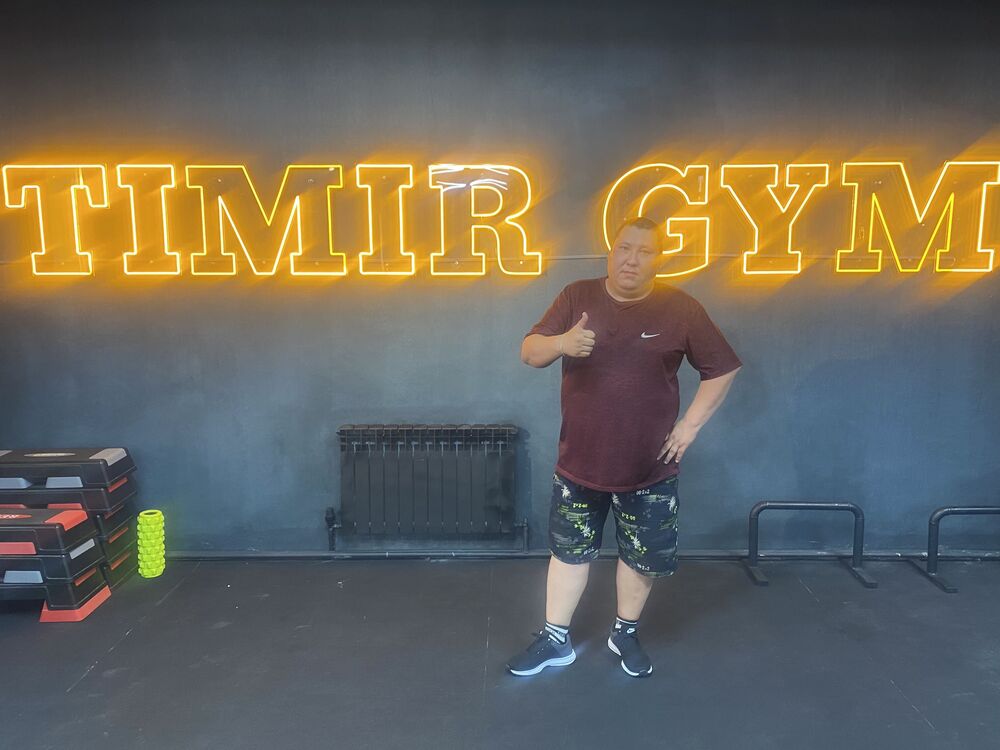 ���� 36197523 ������� �������, 39 ���, ���� ���������� � �������