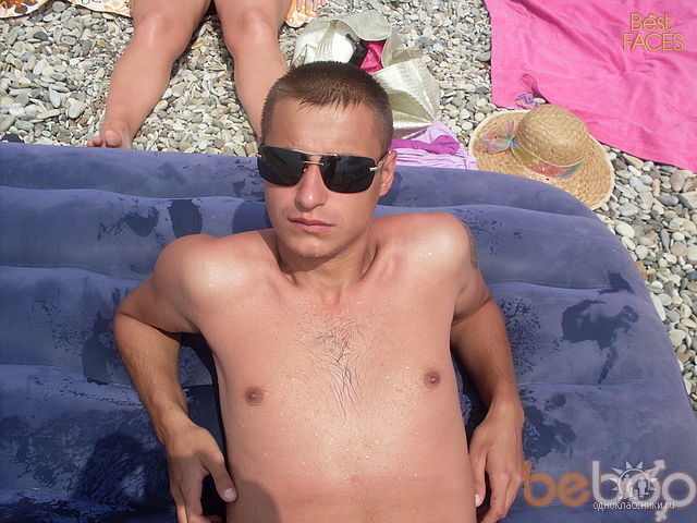 ���������� ������, ���� ������� Arto, 47 ���, ������������ ��� ������, ����� � ���������, c�������� ���������, ���������