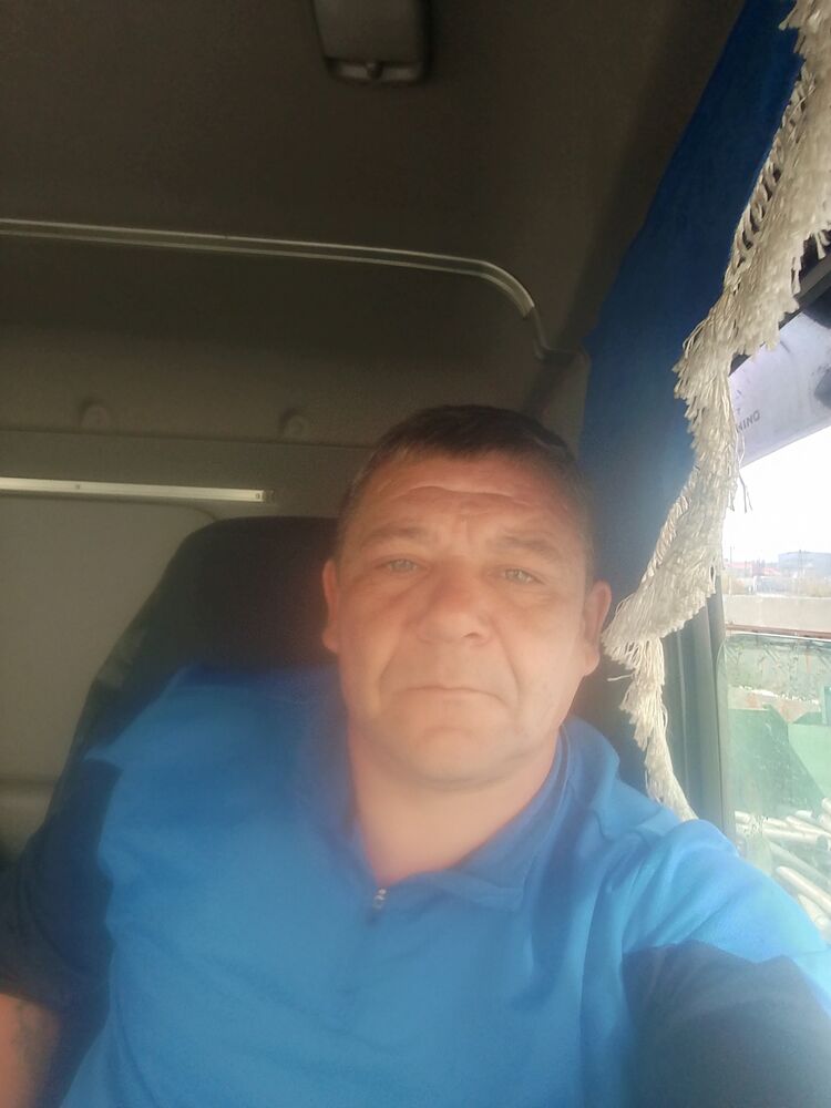 ���� 56016613 ������� ����, 47 ���, ���� ���������� � �����������