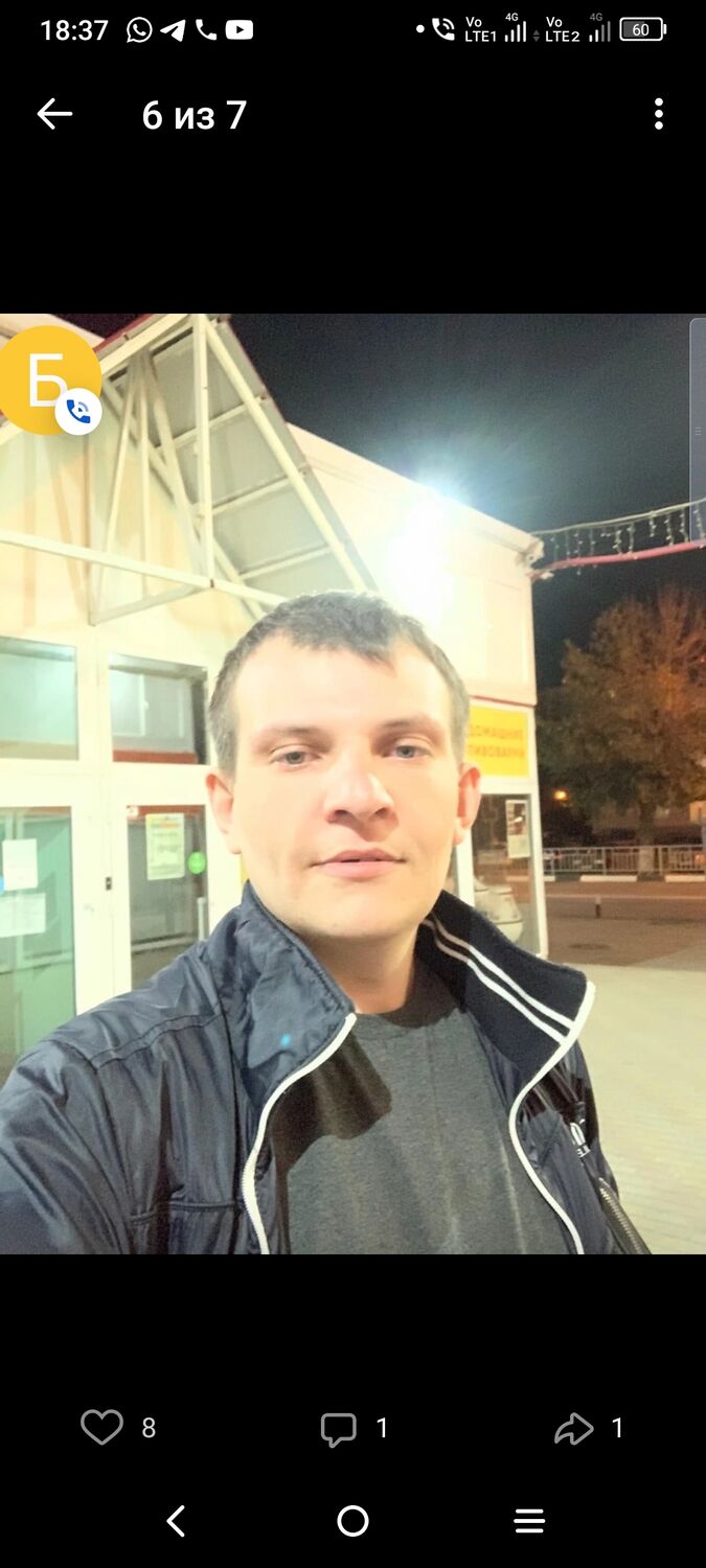 ���� 47935723 ������� �����, 30 ���, ���� ���������� � �����-����������