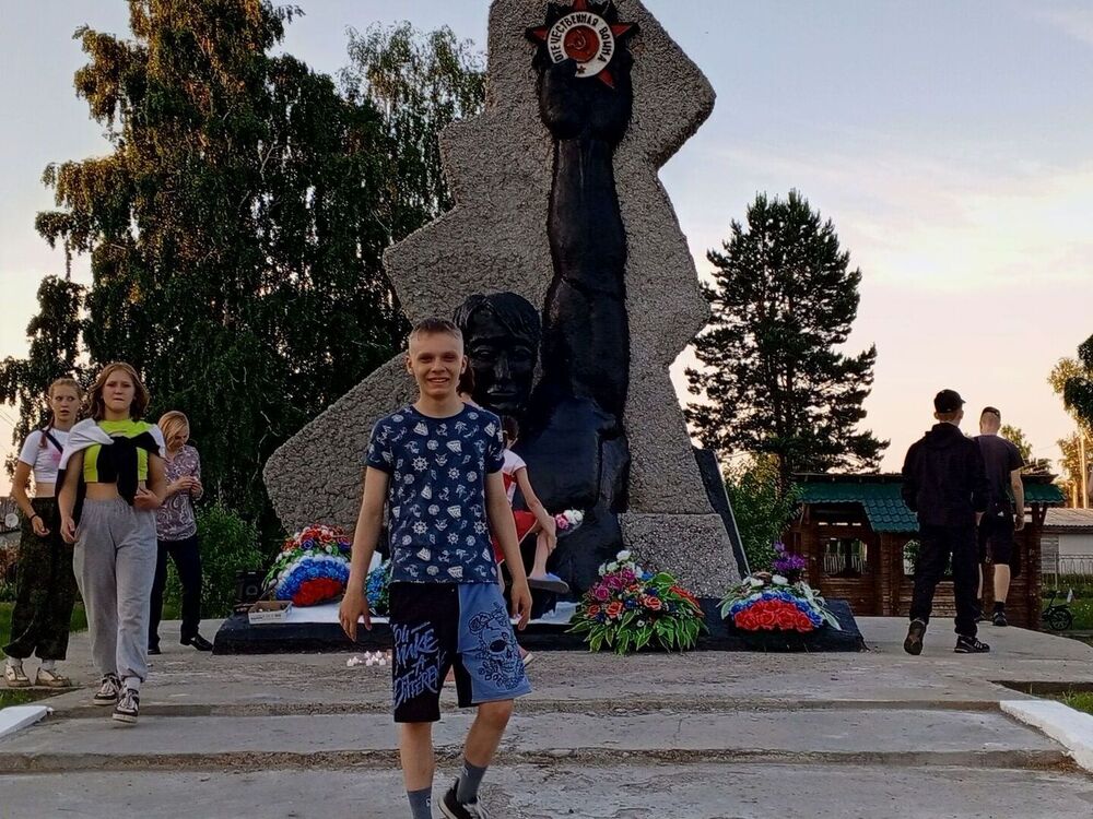  ,   , 19 ,   