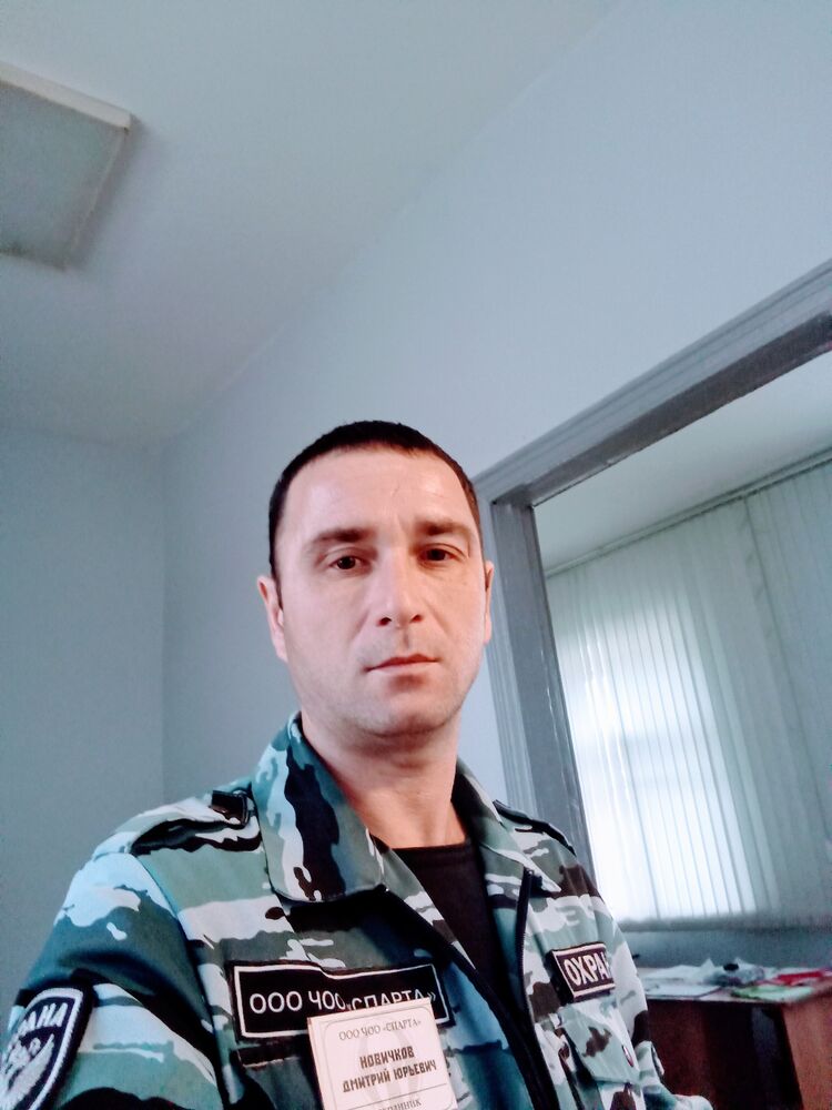  54771613  , 37 ,    -