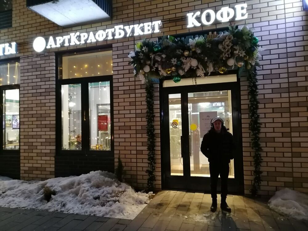 ���������� ������, ���� ������� ���������, 49 ���, ������������ ��� ������, ����� � ���������